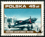 Timbre Y&T N2962