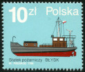 Timbre Y&T N2991