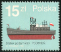Timbre Y&T N2992