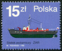 Timbre Y&T N2993