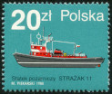 Timbre Y&T N2995