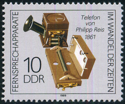 Timbre Allemagne orientale/R.D.A. (1950-1990) Y&T N2832