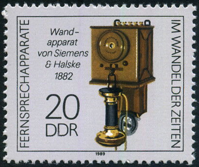 Timbre Allemagne orientale/R.D.A. (1950-1990) Y&T N2833