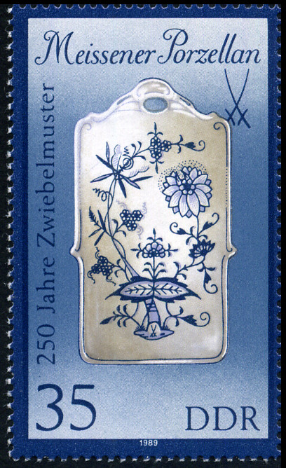 Timbre Allemagne orientale/R.D.A. (1950-1990) Y&T N�2852