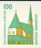 Timbre Allemagne fdrale (1949  nos jours) Y&T N1238b