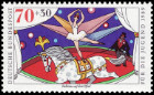 Stamp Y&T N1244