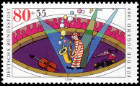 Stamp Y&T N1245
