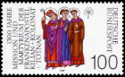 Stamp Y&T N1256