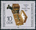 Timbre Allemagne orientale/R.D.A. (1950-1990) Y&T N2832