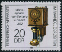 Timbre Allemagne orientale/R.D.A. (1950-1990) Y&T N2833