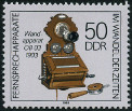 Timbre Allemagne orientale/R.D.A. (1950-1990) Y&T N2834