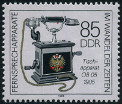 Timbre Allemagne orientale/R.D.A. (1950-1990) Y&T N2835