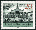 Timbre Y&T N2844