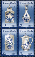 Timbre Allemagne orientale/R.D.A. (1950-1990) Y&T N2850-2853