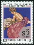 Timbre Y&T N1778
