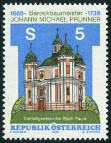 Briefmarken Y&T N1780