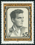 Briefmarken Y&T N1782