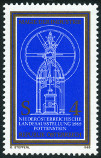 Briefmarken Y&T N1784