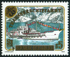 Briefmarken Y&T N1786