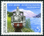 Timbre Y&T N1791