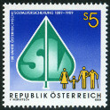 Briefmarken Y&T N1794
