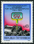 Briefmarken Y&T N1799