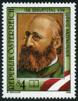 Briefmarken Y&T N1803