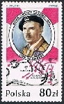 Timbre Y&T N3009