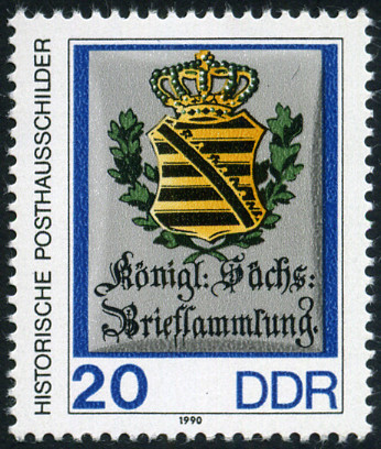 Timbre Allemagne orientale/R.D.A. (1950-1990) Y&T N�2907