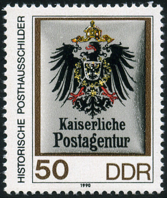 Timbre Allemagne orientale/R.D.A. (1950-1990) Y&T N�2908