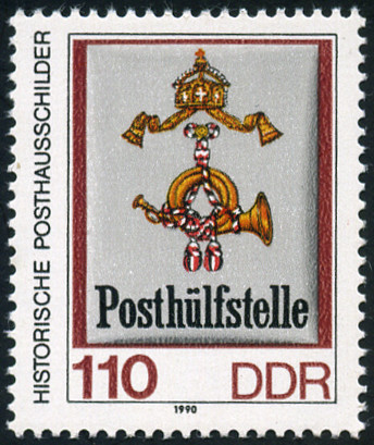 Timbre Allemagne orientale/R.D.A. (1950-1990) Y&T N�2909