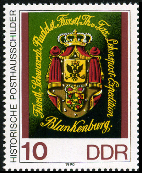 Timbre Allemagne orientale/R.D.A. (1950-1990) Y&T N�2910