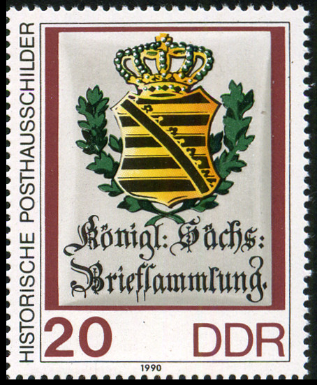 Timbre Allemagne orientale/R.D.A. (1950-1990) Y&T N�2911