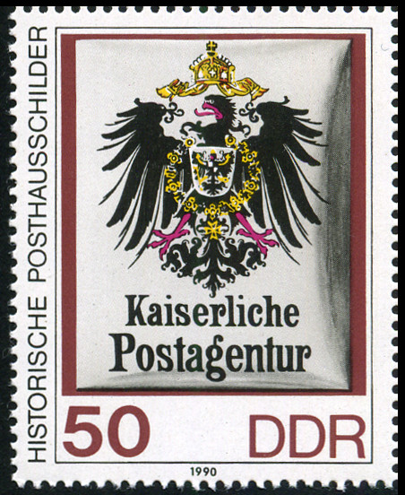 Timbre Allemagne orientale/R.D.A. (1950-1990) Y&T N�2912