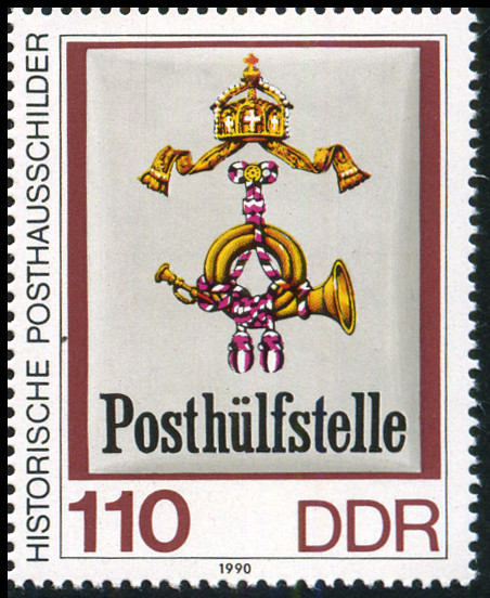 Timbre Allemagne orientale/R.D.A. (1950-1990) Y&T N�2913