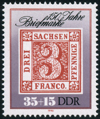 Timbre Allemagne orientale/R.D.A. (1950-1990) Y&T N°2934