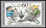 Stamp Y&T N829
