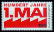 Stamp Y&T N1291