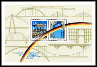  Sello Allemagne fdrale (1949  nos jours) Y&T NBF21