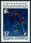 Timbre Y&T N1839