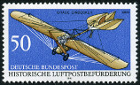 Stamp Y&T N1355