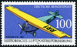 Stamp Y&T N1356