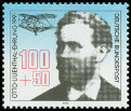 Stamp Y&T N1371