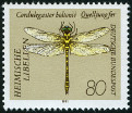 Stamp Y&T N1379