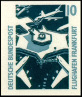Stamp Y&T N1383