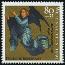 Stamp Y&T N1412