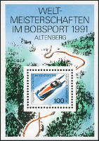  Sello Allemagne fdrale (1949  nos jours) Y&T NBF22