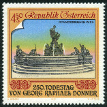 Timbre Y&T N1846