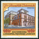 Timbre Y&T N1848