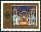 Timbre Y&T N1858